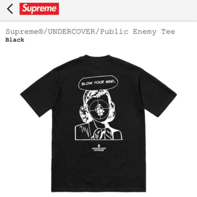 本物 正規品 supreme undercover tシャツ ❤ パーカー 新作