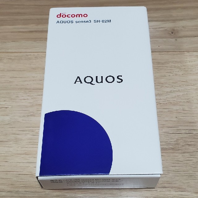 【新品未使用】AQUOS sense3 SH-02M SIMロック解除品