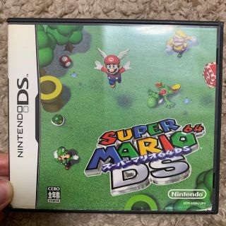 ニンテンドーDS(ニンテンドーDS)のスーパーマリオ64DS DS(携帯用ゲームソフト)