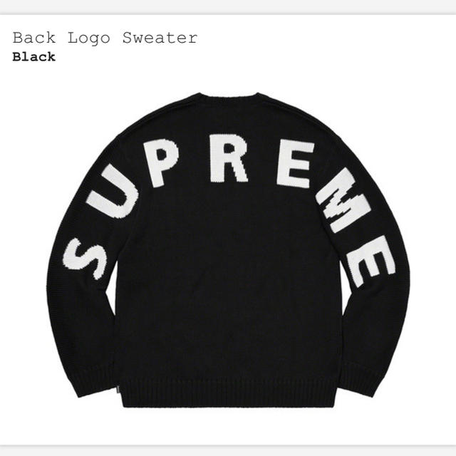 Supreme back logo sweater L
