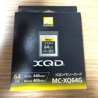 ニコン(Nikon)のNikon XQD 64GB(その他)