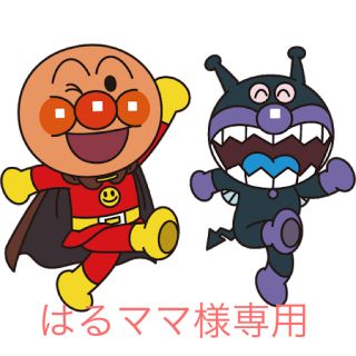 はるママ様専用の通販 by chiii_i|ラクマ