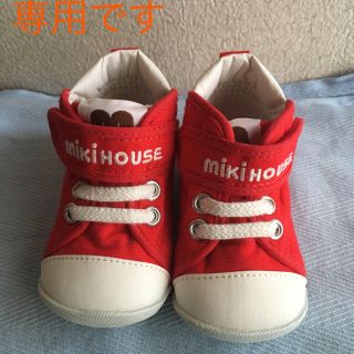 ミキハウス(mikihouse)の❁ミキハウス 靴 ベビーシューズ 11.5(スニーカー)