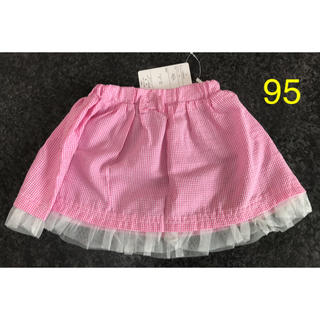☆新品タグ付き☆女の子　スカート ピンク　ギンガムチェック　95cm(スカート)