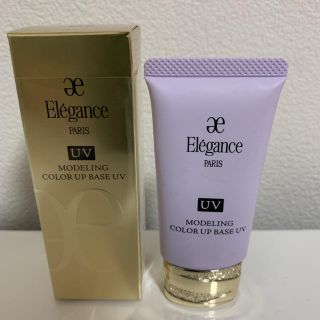 エレガンス(Elégance.)のエレガンス　モデリングカラーアップベースUV ラベンダー(化粧下地)