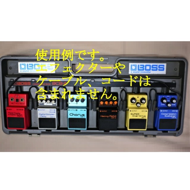 BOSS(ボス)の値下↓BOSS専用 これがあると便利 キャリングケースBCB-6 ケーブル付き 楽器のギター(エフェクター)の商品写真