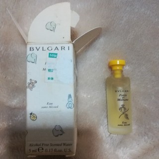 ブルガリ(BVLGARI)のブルガリのミニ香水です。未使用です。送料無料です。(ユニセックス)