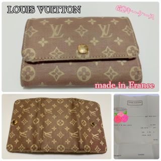 ルイヴィトン(LOUIS VUITTON)の【最終値下げ】LOUISVUITTON モノグラム キーケース 6連(キーケース)