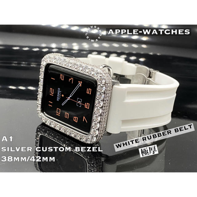 Apple Watch 38mm用ベルト【最終価格、お値下げ不可】