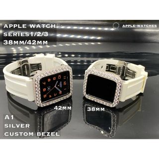 アップルウォッチ(Apple Watch)のシリーズ3◆38mm用42mm用アップルウォッチカスタムカバー&極太ラバーベルト(腕時計)