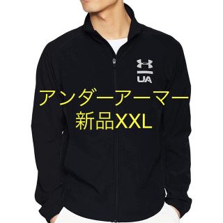 アンダーアーマー(UNDER ARMOUR)の新品XXL UNDER ARMOUR クロスジャケット UA Summer(ブルゾン)