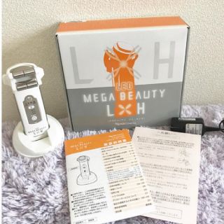 ナリスケショウヒン(ナリス化粧品)のメガビューティー L×H　美顔器(フェイスケア/美顔器)