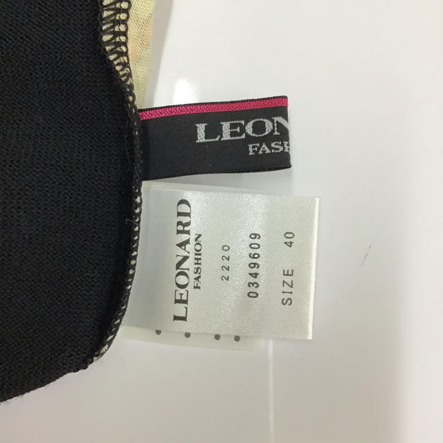 LEONARD(レオナール)のレオナール(LEONARD)セーター レディースのトップス(ニット/セーター)の商品写真