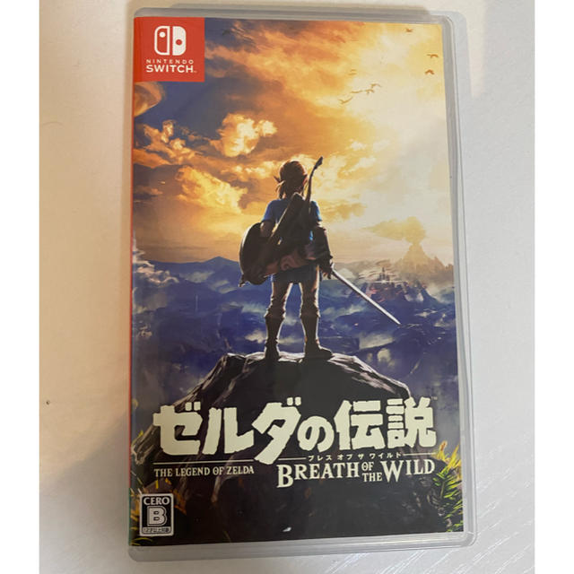 ゼルダの伝説 ブレス オブ ザ ワイルド Switch