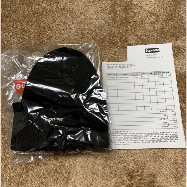 Supreme(シュプリーム)の20ss supreme overdyed beanie black メンズの帽子(ニット帽/ビーニー)の商品写真