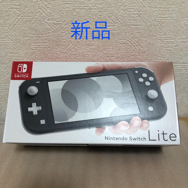 Nintendo Switch LITE ニンテンドー スイッチ ライト グレー