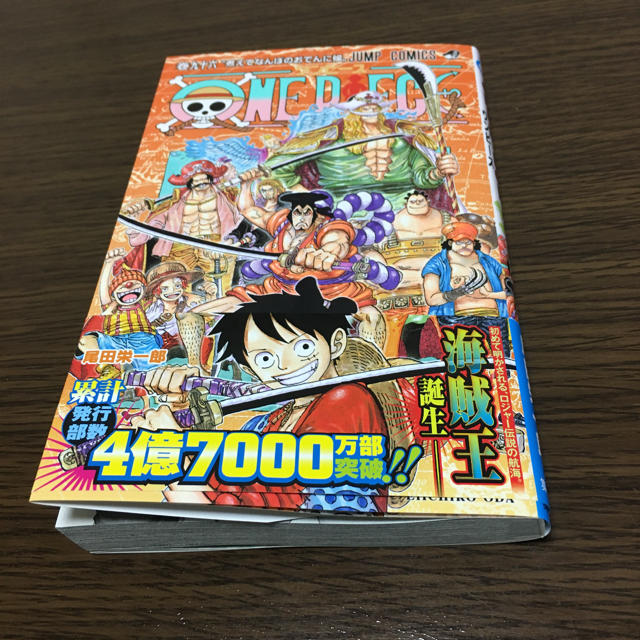 ONE PIECE 96 エンタメ/ホビーの漫画(少年漫画)の商品写真