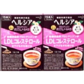 カオウ(花王)の2箱30本 花王 ヘルシア プロシアニジン ポリフェノールの力 東方美人茶(健康茶)