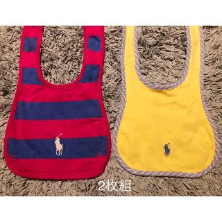 ラルフローレン(Ralph Lauren)の⭐︎値下げ⭐︎ Ralph Lauren スタイ　2枚セット(ベビースタイ/よだれかけ)