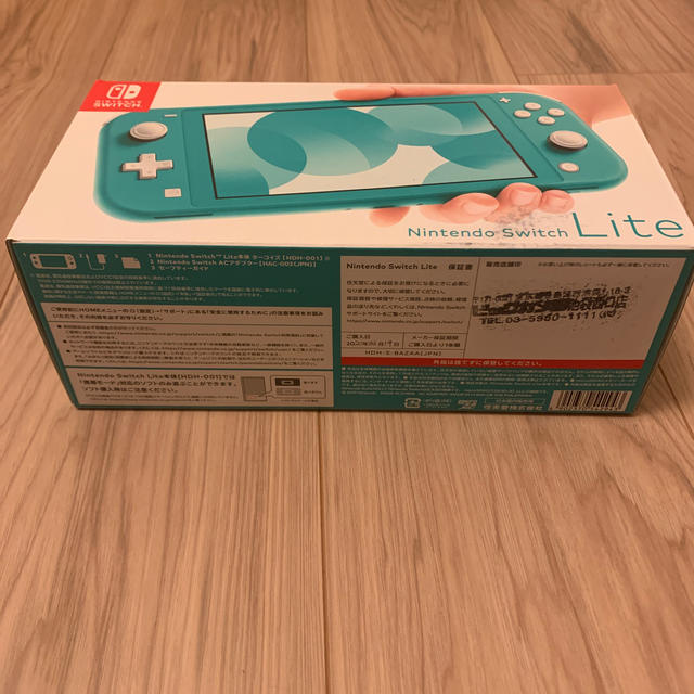 Nintendo Switch  Lite ターコイズ　店舗印ありエンタメホビー