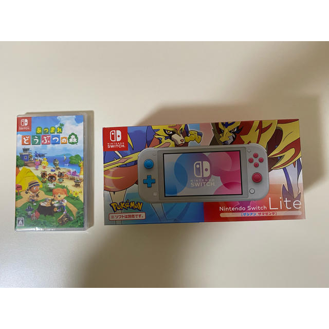 Nintendo Switch lite どうぶつの森　ソフト　セット