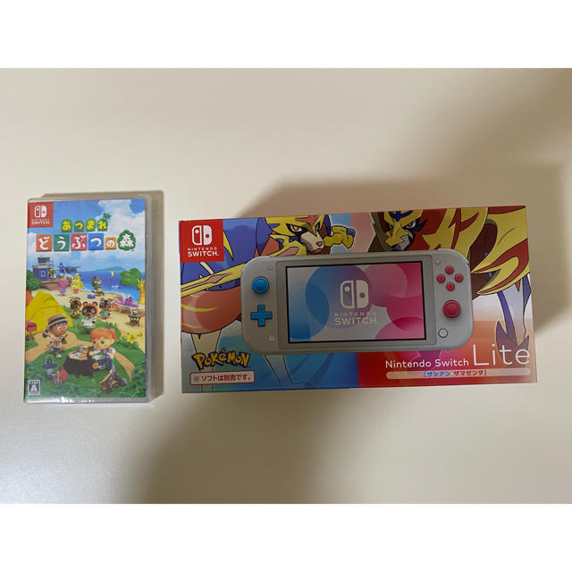 Nintendo Switch lite どうぶつの森　ソフト　セット