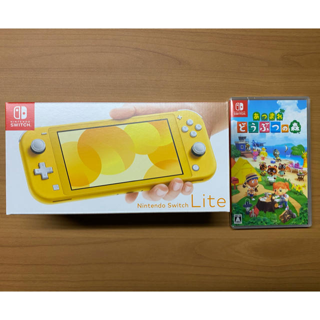 即配 switch lite イエロー あつまれどうぶつの森 任天堂 フィルム付