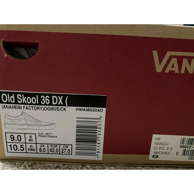 VANS(ヴァンズ)のVans oldskool 27cm メンズの靴/シューズ(スニーカー)の商品写真