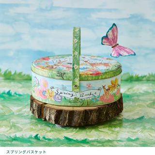 アフタヌーンティー(AfternoonTea)の完売品 限定 利光春華さんxAfternoon Tea/スプリングバスケット(バスケット/かご)