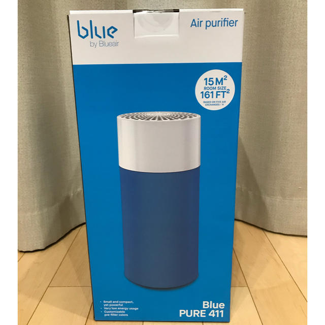 【新品未使用品】ブルーエア 空気清浄機 Blue Pure 411GR スマホ/家電/カメラの生活家電(空気清浄器)の商品写真