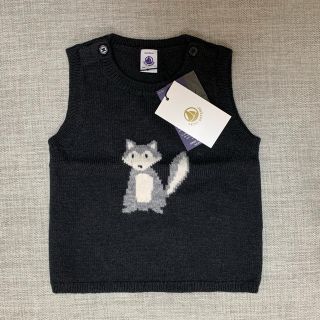 プチバトー(PETIT BATEAU)のはな様専用(ニット/セーター)