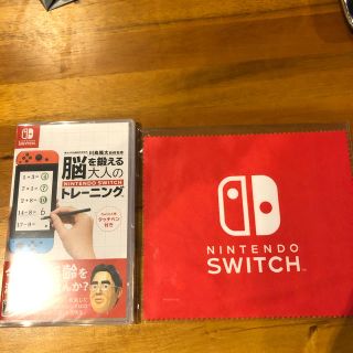 大人のNintendo Switchトレーニング Switch(家庭用ゲームソフト)