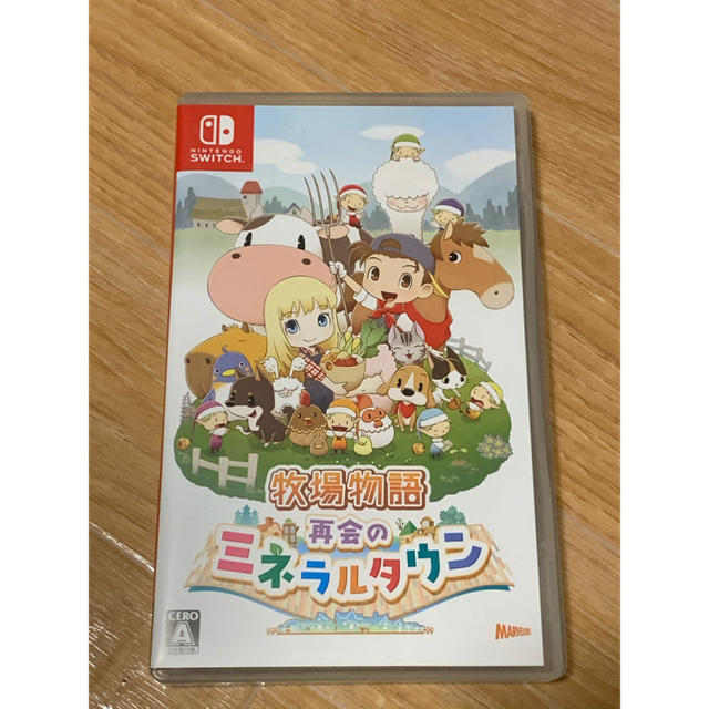 Nintendo Switch(ニンテンドースイッチ)の牧場物語〜再会のミネラルタウン〜 エンタメ/ホビーのゲームソフト/ゲーム機本体(家庭用ゲームソフト)の商品写真