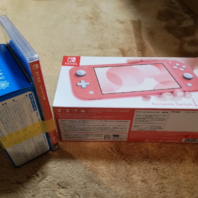 ニンテンドースイッチライト　あつまれどうぶつの森セット