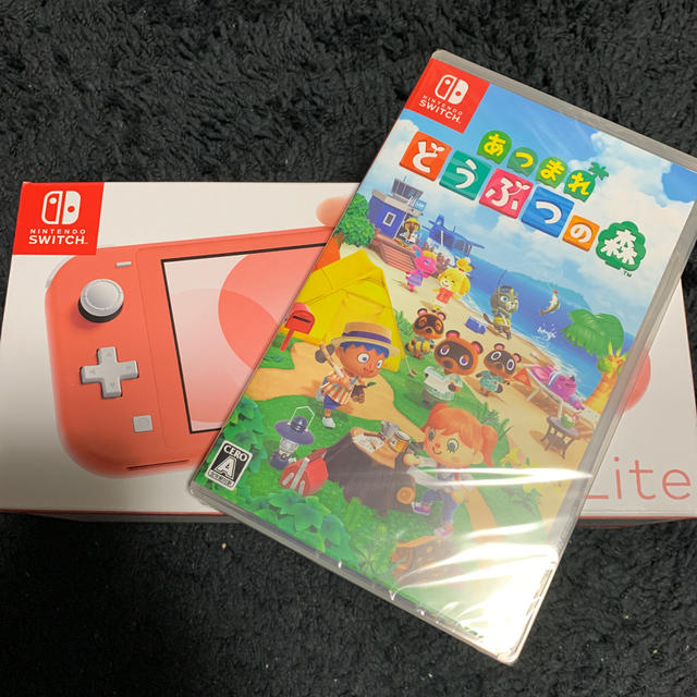 新品未開封 Nintendo Switch Lite コーラル あつ森セット