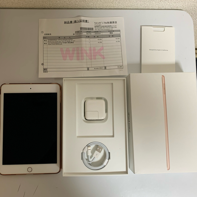 iPad mini 5 64G gold Wi-Fiモデル カバー付