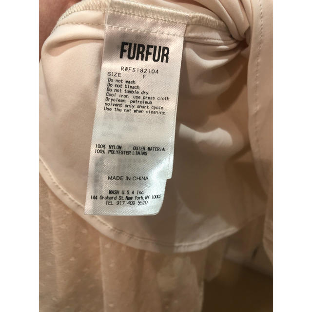 fur fur(ファーファー)のfurfurチュールスカート レディースのスカート(ロングスカート)の商品写真