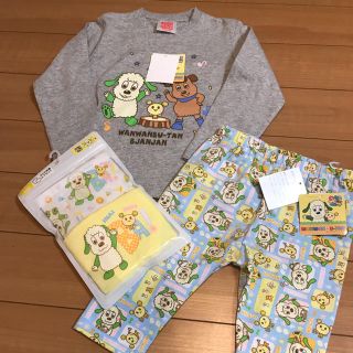 新品　いないいないばあ　パジャマ　４点セット(パジャマ)