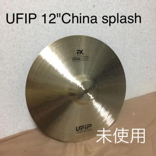 UFIP FX-12CS CHINA SPLASH 12"(シンバル)