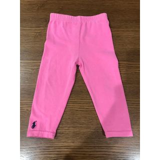 ラルフローレン(Ralph Lauren)のラルフローレン  レギンス　ピンク　12M(パンツ)