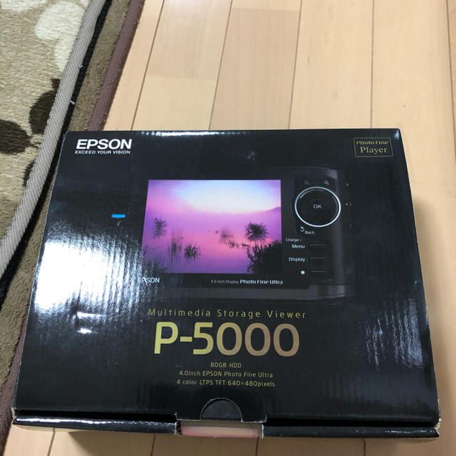 EPSON P-5000 マルチメディア・ストレージ・ビューア