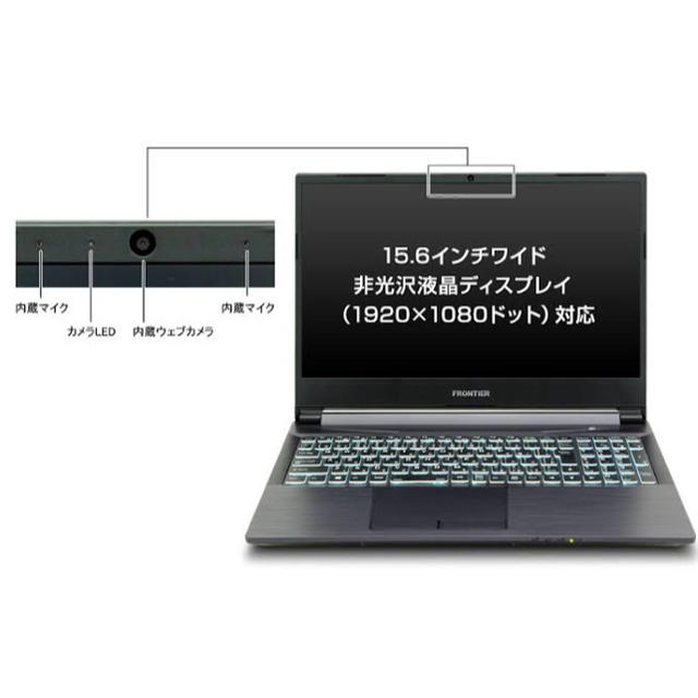 DELL FRONTIER FRLN710/B Windows10モデルの通販 by なおさん's shop｜デルならラクマ - ゲーミングPC 人気大得価