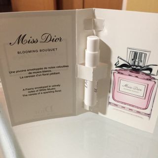 クリスチャンディオール(Christian Dior)のブルーミングブーケ  ランバン(香水(女性用))