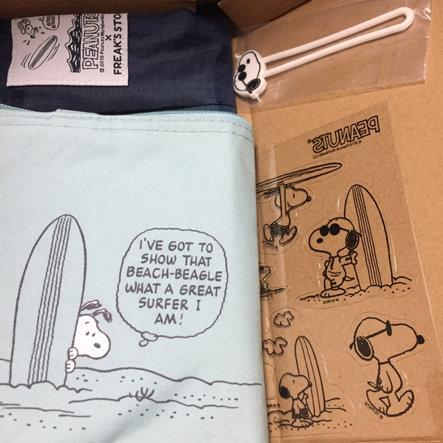 Snoopy インレッド付録 スヌーピー4点セットの通販 By ラブ6526shop プロフ必読 スヌーピーならラクマ Snoopy インレッド付録 スヌーピー4点セットの通販 By ラブ6526shop プロフ必読 スヌーピーならラクマ