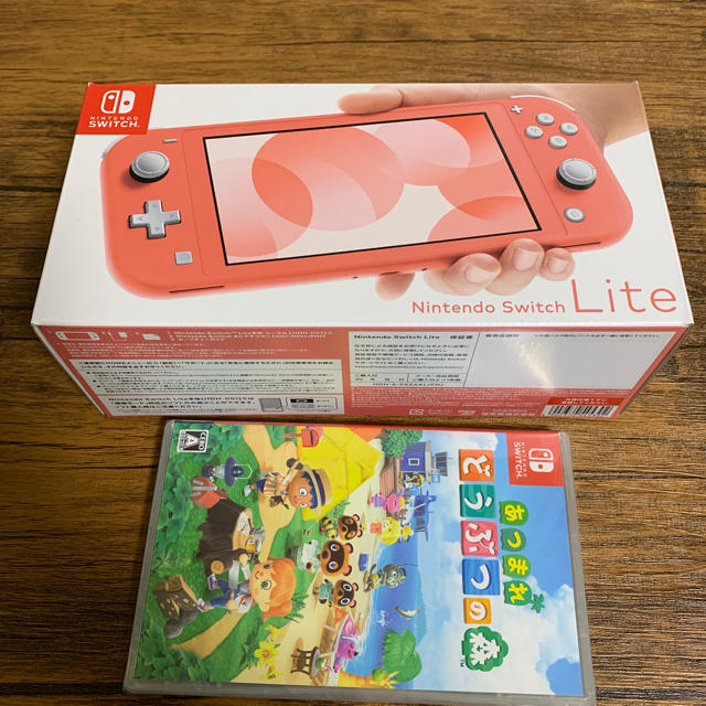 任天堂switch liteコーラル　どうぶつの森　セット