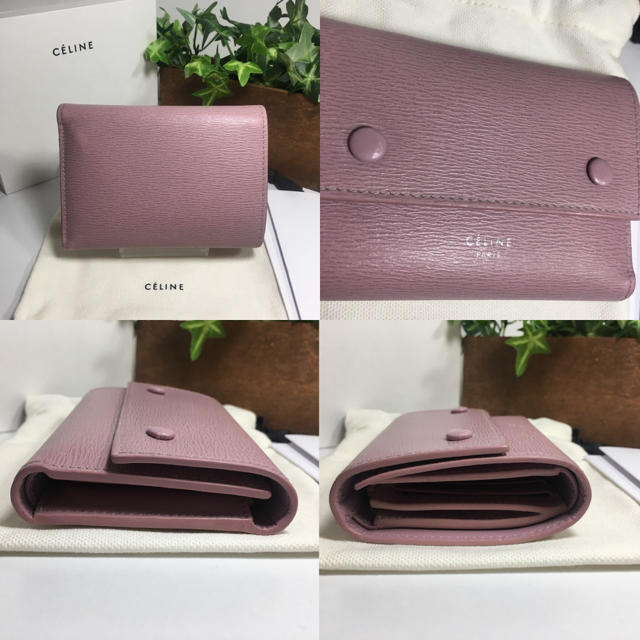 レア✨美品✨CELINE ミディアムフラップ　マルチファンクション 2