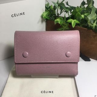 レア✨美品✨CELINE ミディアムフラップ　マルチファンクション