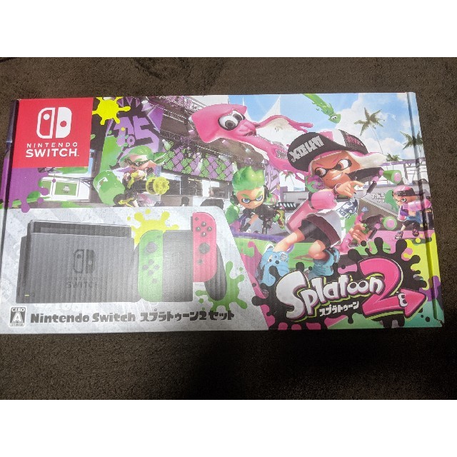 Nintendo Switch スプラトゥーン2 セット＆リングフィットアドベン