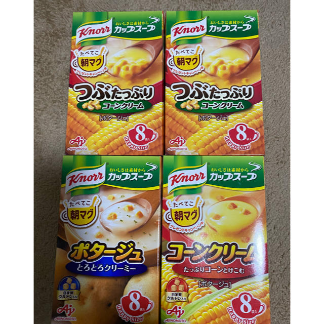 味の素 クノール カップスープ 8袋 4個 32袋の通販 By Mie S Shop アジノモトならラクマ