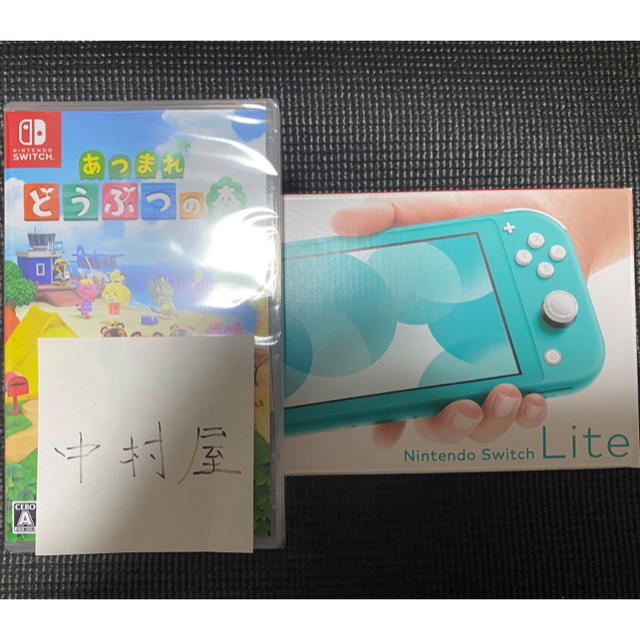 任天堂Switch lite ターコイズブルー